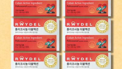 레이델 폴리코사놀 더블 액션 200mg, 솔직 후기와 꿀팁 대방출! 💖